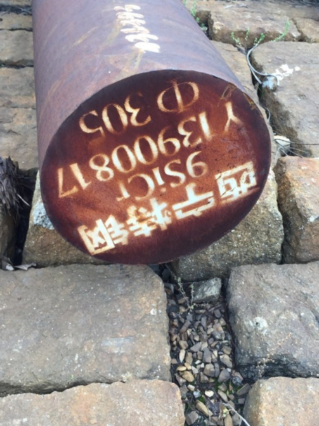郧阳9CrSi工具钢