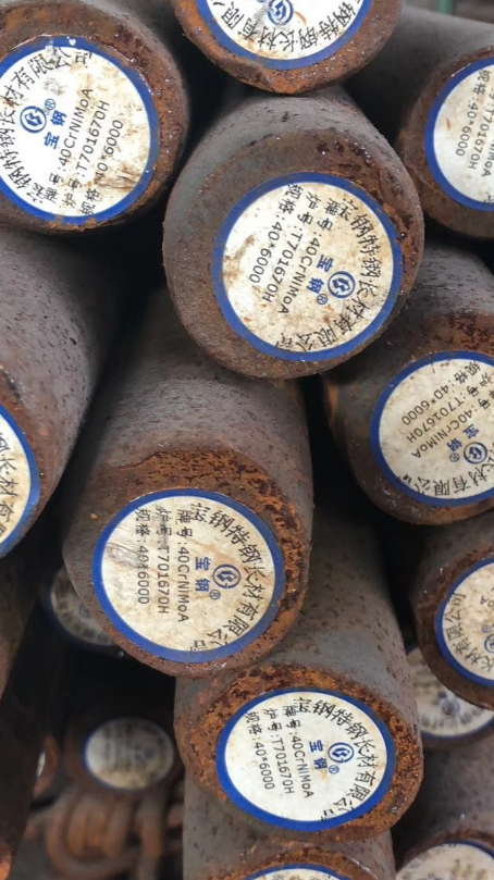 郧阳40CrNiMoA合金结构钢